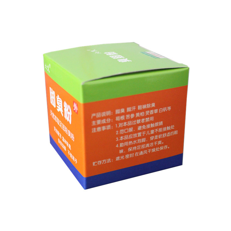 云南本草六久脚臭粉 除脚臭去脚汗气泡脚粉 足光粉鞋袜除臭剂现货