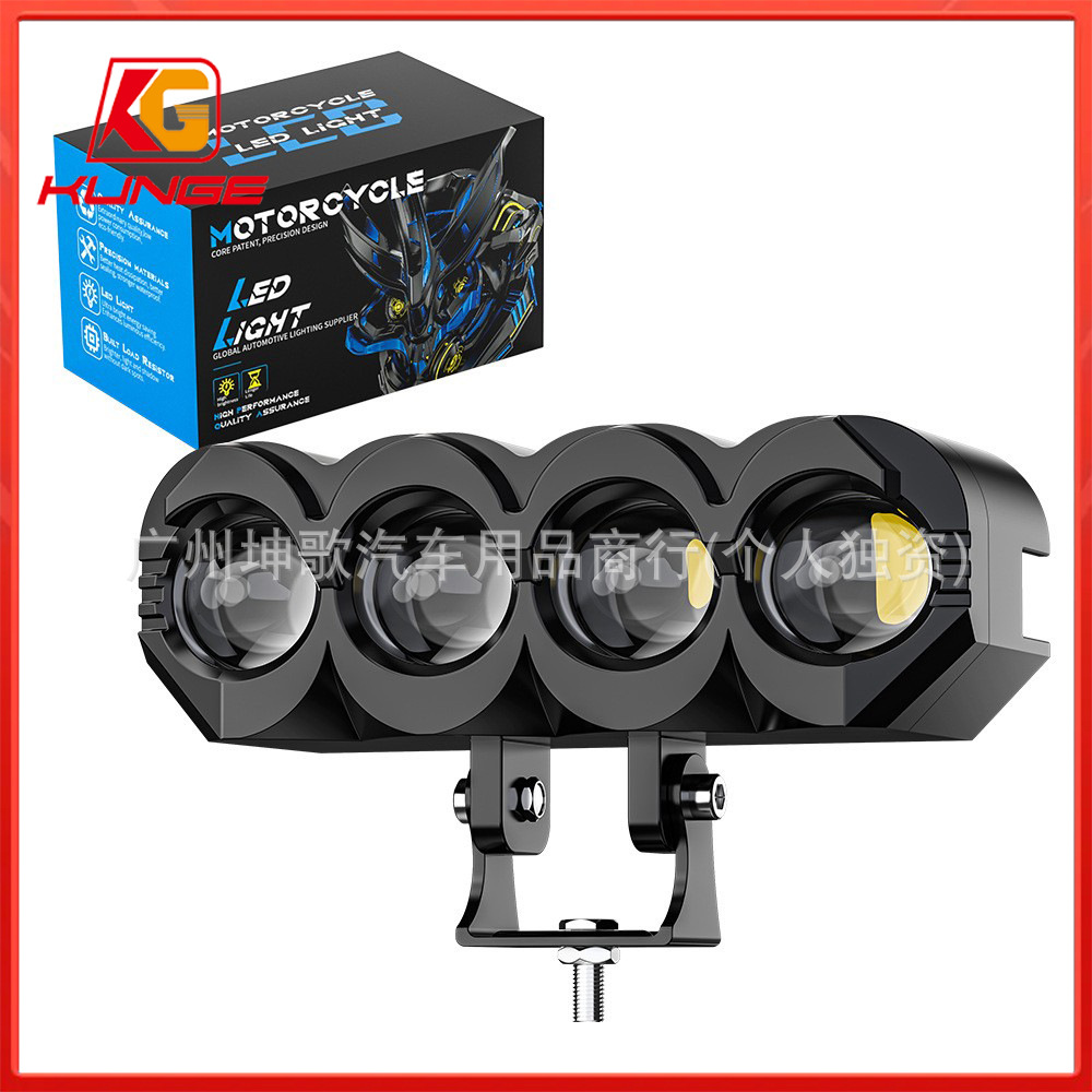 新款led摩托车射灯猫头鹰4眼防水前照灯双色聚光射灯电动摩托