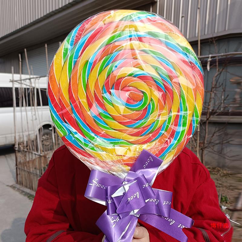 棒棒糖1000g七彩波板糖礼盒装创意心形高颜值糖果儿童节礼物-阿里巴巴