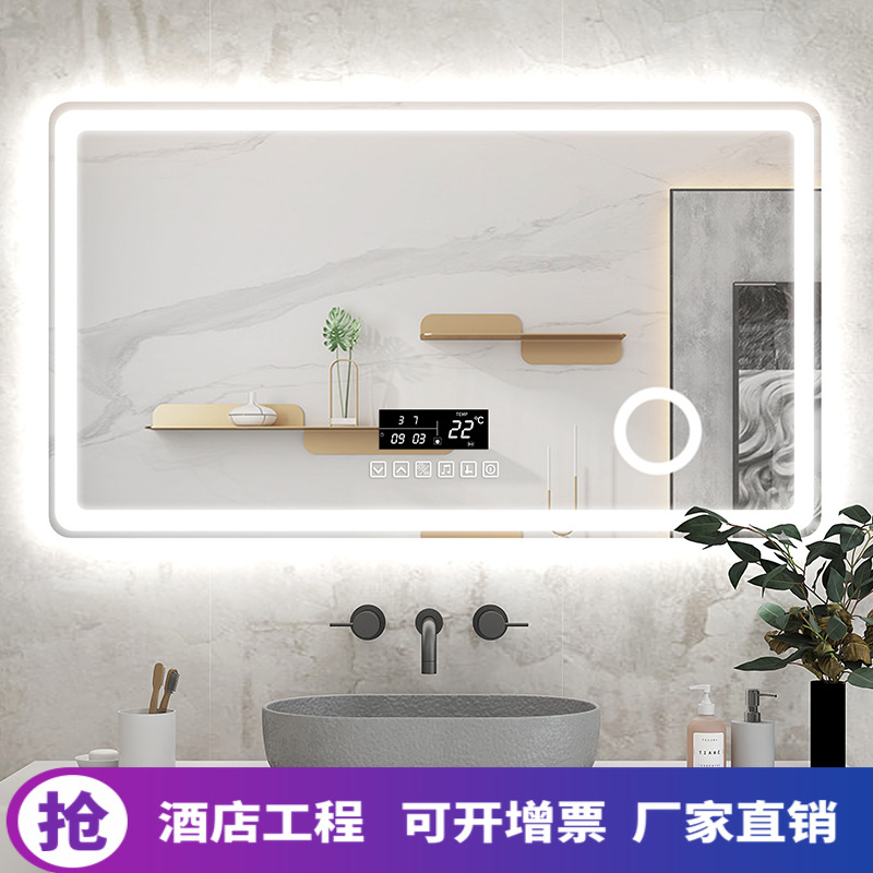 Hotel Toilet Wall Mounted Bathroom Hd Anti-Fog Explosion Led Touch Smart Bathroom Mirror with Light Magic Mirror Manufacturer