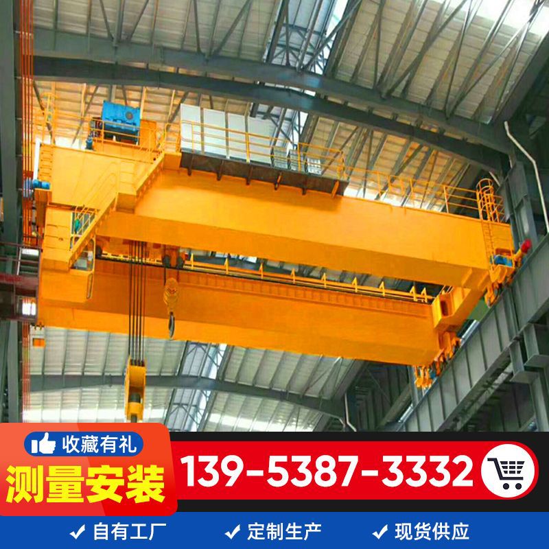 吊车电动工业-吊车电动工业厂家,品牌,图片,热帖-阿里巴巴