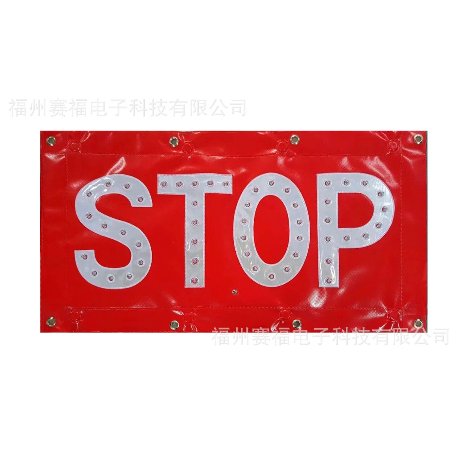 stop 警示灯 led交通警示灯 交通安全警示灯-阿里巴巴