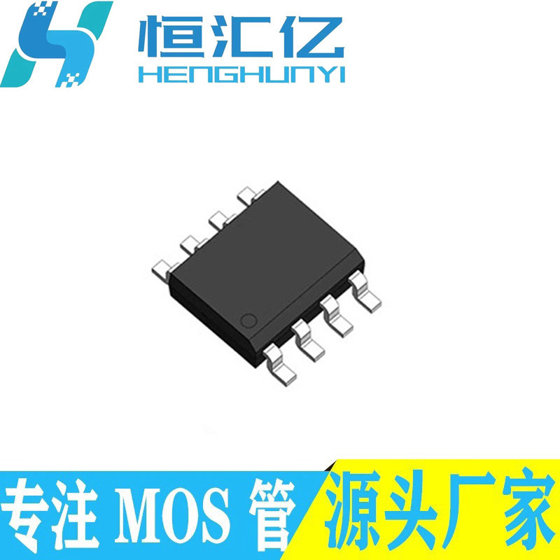 ap10c150m so-8封装 100v 2.5a n/p沟道mos 场效应管-阿里巴巴