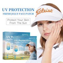 UV protection jelly face patch Outdoor sports protection