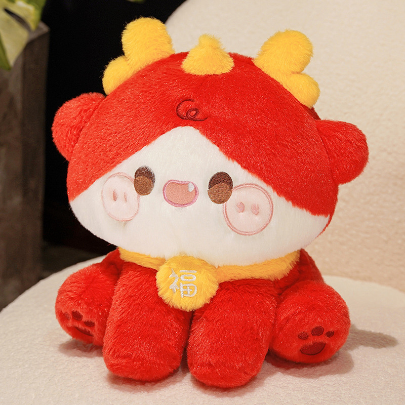 跨境新品可爱毛绒玩具呆萌龙玩偶龙年吉祥物抱枕布娃娃公仔-阿里巴巴