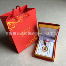 03克福牌 圆福吊坠 几乎全新 包_阿里巴巴找货神器