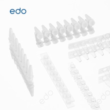EDO 1352001 0.2mLPCR透明平盖单管 实验室生物耗材薄壁pcr反应管