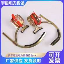 电工脚扣水泥杆电线杆爬杆工具爬杆神器铁鞋防坠安全带减震