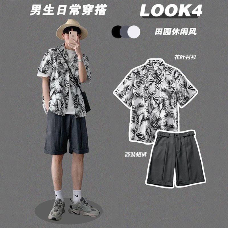 男士休闲套装夏季日系ins港风短袖t恤情侣沙滩出游度假穿搭套装潮
