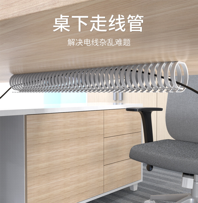 办公桌过线穿线管 会议桌走线槽线圈穿孔线圆形方形升降桌穿线管