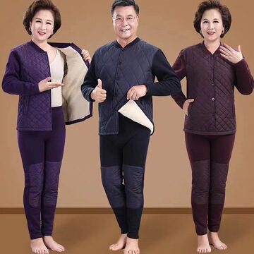 中老年人女奶奶冬装保暖内衣爷爷老人加绒加厚棉衣外套装爸爸妈妈