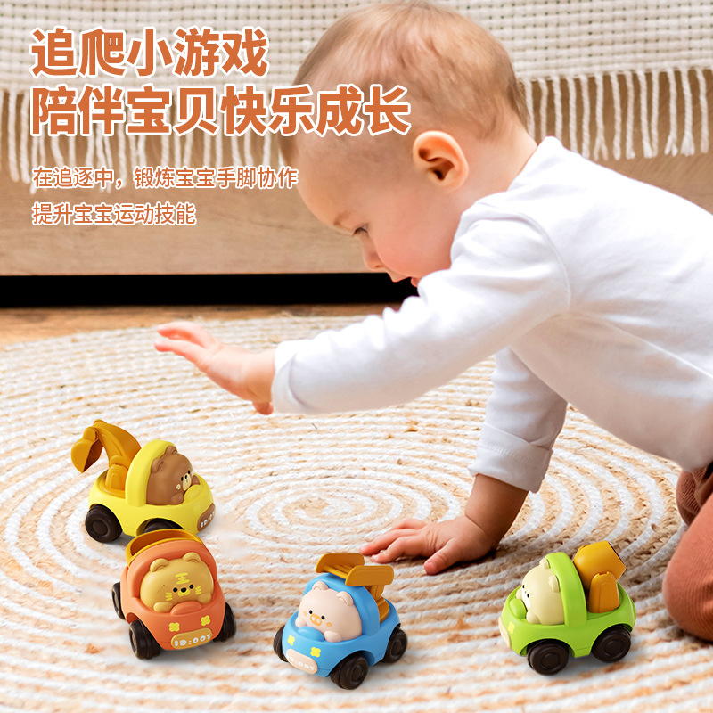 Tiktok Same Style Children Boy Inertia Car Fire Engineering Animal Car 1-3 Years Old Baby Gift Toy