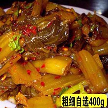 云南特产新平酸腌菜400克/180克/1000克老坛整颗酸菜鱼米线配料