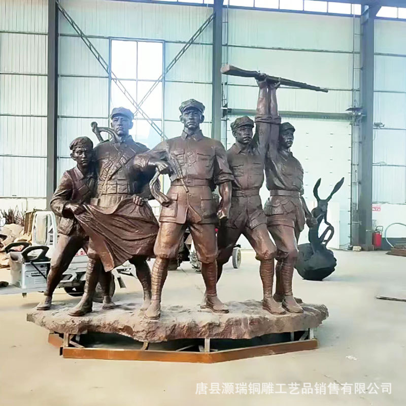 城市装饰铸铜人物雕塑红军长征八路军战士雕塑铸铜红色