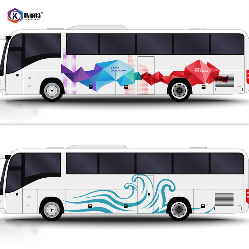 公交车广告车门贴纸 大巴车装饰喷绘写真彩贴宣传海报车身贴定制