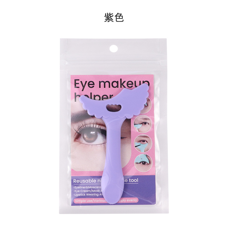 Multifunctional Silicone Eye Makeup Aid Eyeliner Eyeshadow Eyelash Face Makeup Baffle Beauty Tools in Stock Wholesale