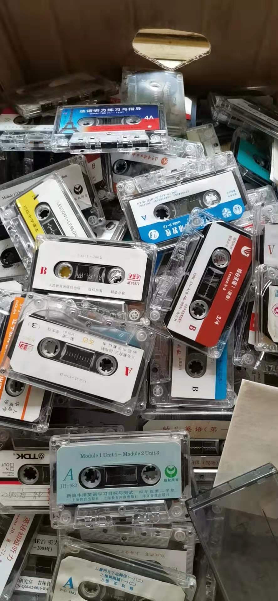 8090老旧物件 道具装饰用卡带录音机墙面 老磁带 无包装盒旧裸带