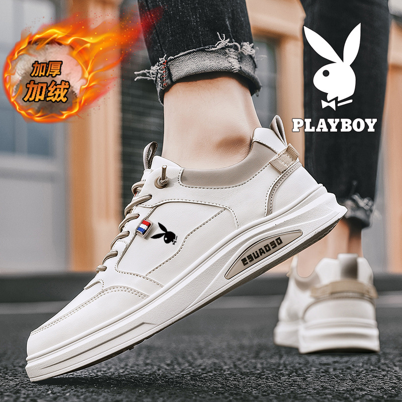 花花公子男鞋冬季2023新款鞋子保暖秋季男休闲鞋加绒棉鞋运动板鞋