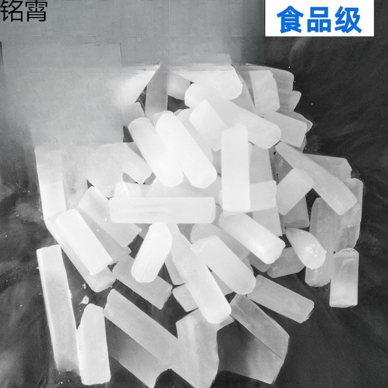 com/.广州铭霄家居用品商行https://shop9632u143k91n2