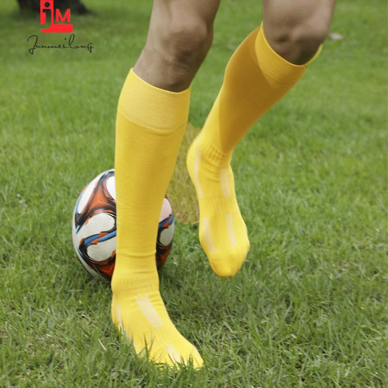 俊美隆23-24赛季新款足球袜主场客场球队运动袜纯色加厚足球袜