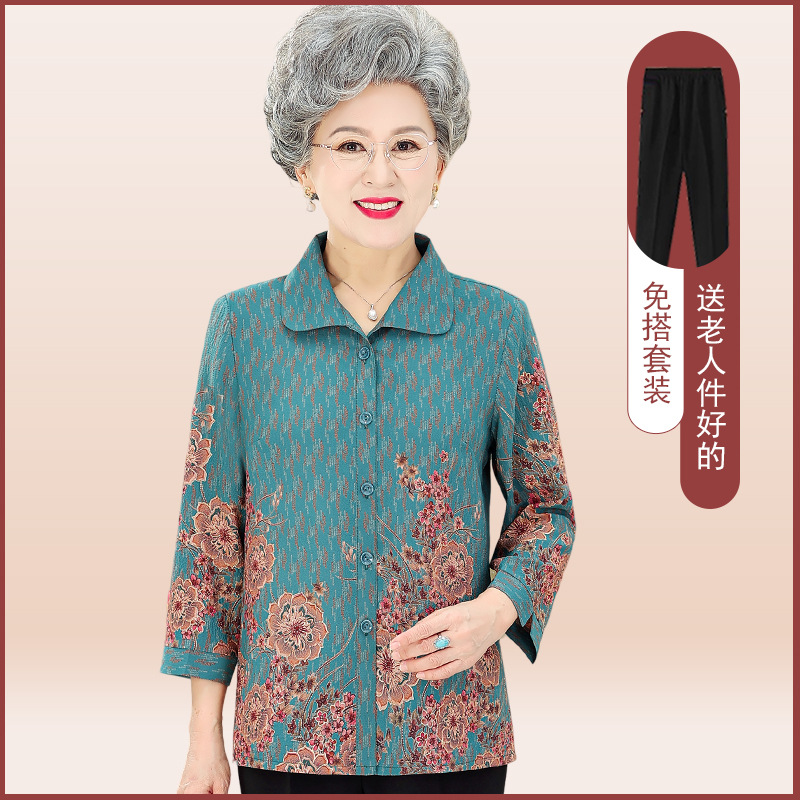 老年人夏装套装女胖奶奶装衬衫60岁70老人衣服宽松妈妈装衬衣太太