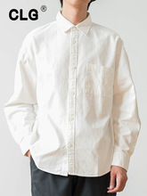 一件代发基础纯色衬衣男士日系工装简约净色衬衫重磅纯棉宽松长袖