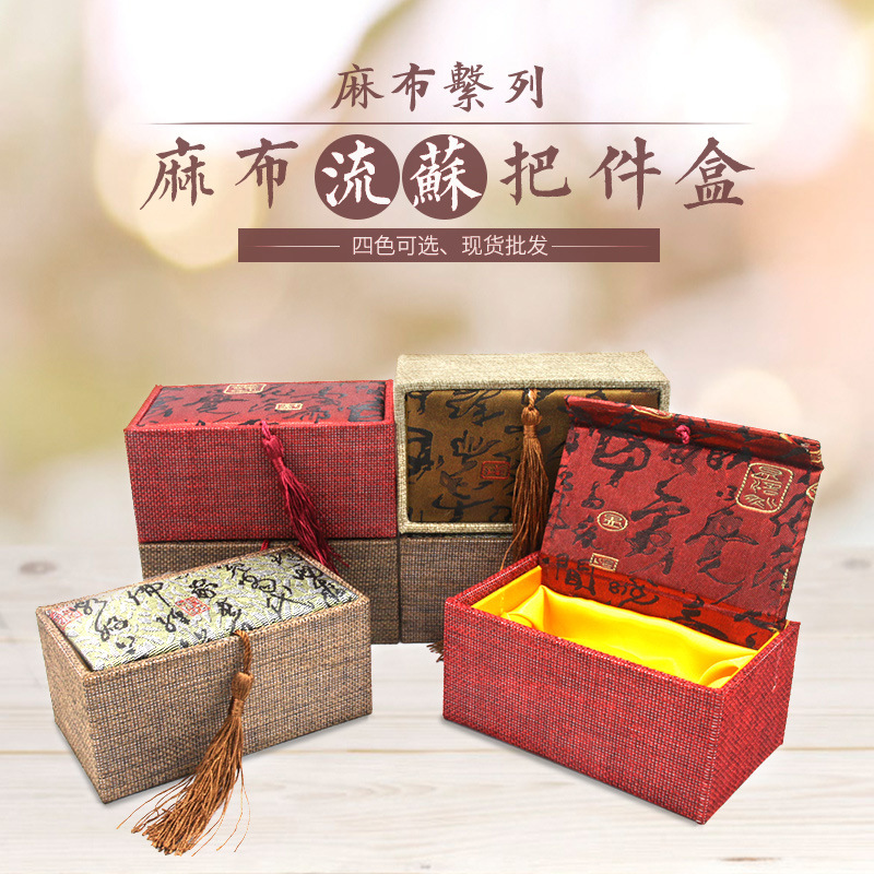 retro creative jade ware linen tassel jewelry packing box necklace buddha beads bracelet box small gift brocade box