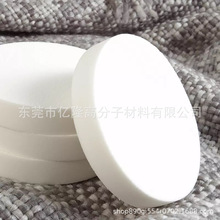 定制批发乳胶吸水海绵彩色纤维棉片乳胶粘合清洁乳胶棉片香水棉片