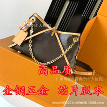 芯片版2025新款Carryall bb手袋迷你子母包单肩腋下包HOBO购物袋