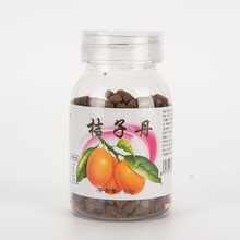 黄龙病ros217黄化证溶水不堵柑橘橙柚子砂糖桔果树吊瓶输液专用药