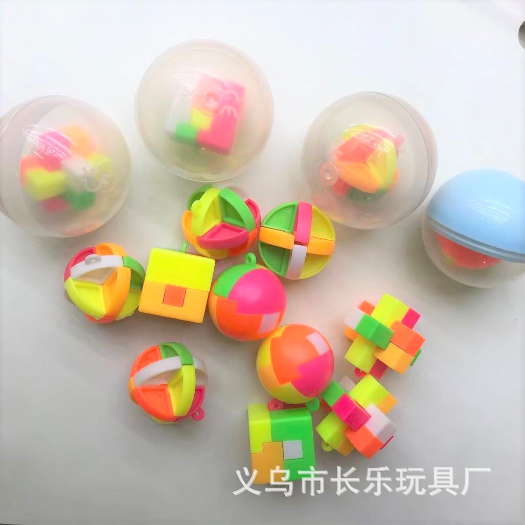 45mm 50mm创意智力拼装球迷你儿童益智拼插积木玩具扭蛋扭扭蛋机