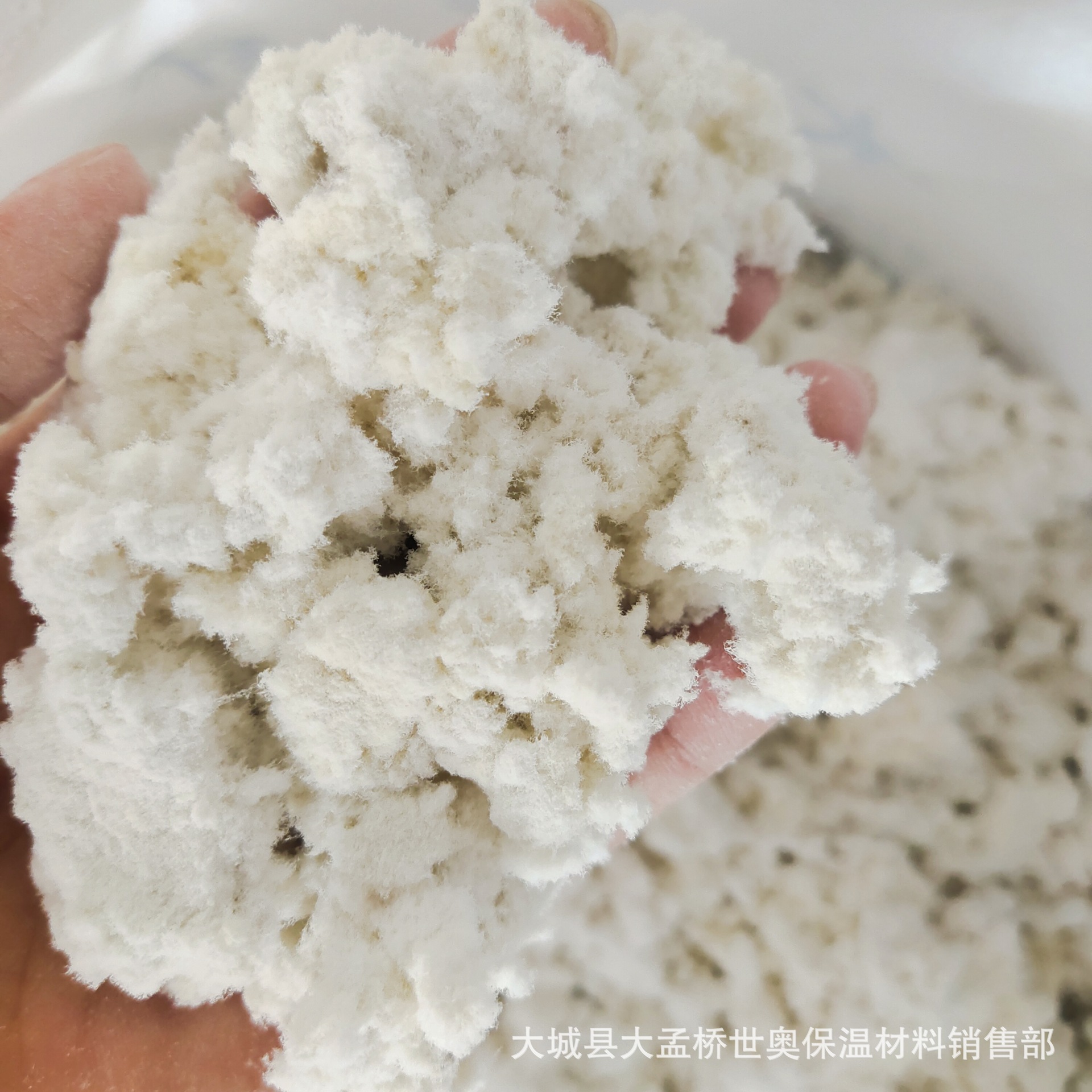 白色纸浆木质纤维 纸纤维 猫砂用木质纤维 建筑用木质纤维素