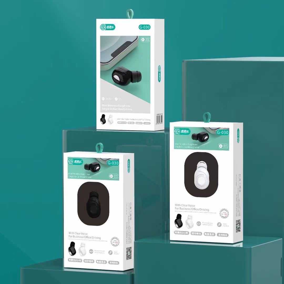 直通车g030迷你隐形蓝牙耳机 单耳音乐无线蓝牙高清音质通话耳塞