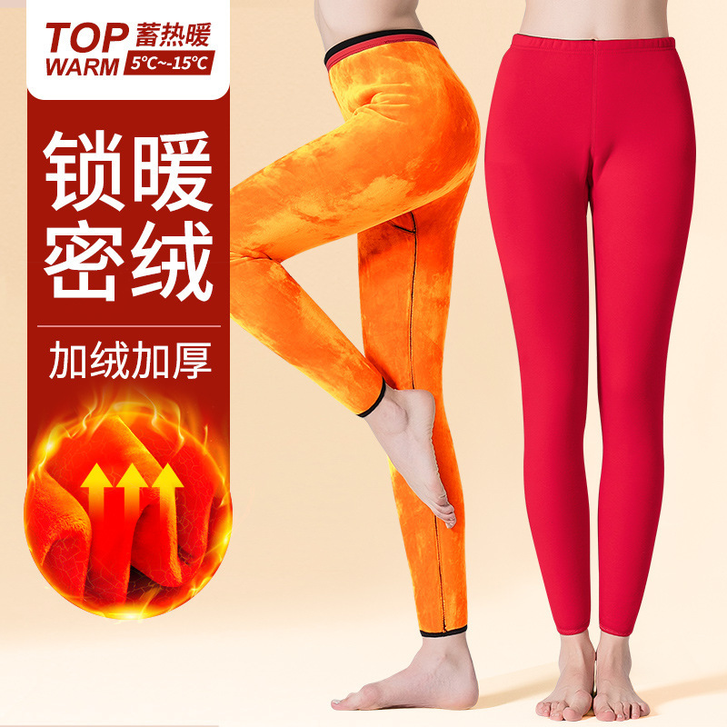 保暖裤女加绒加厚单件内裤内穿打底卫生裤毛裤棉裤绒裤纯棉卫生裤