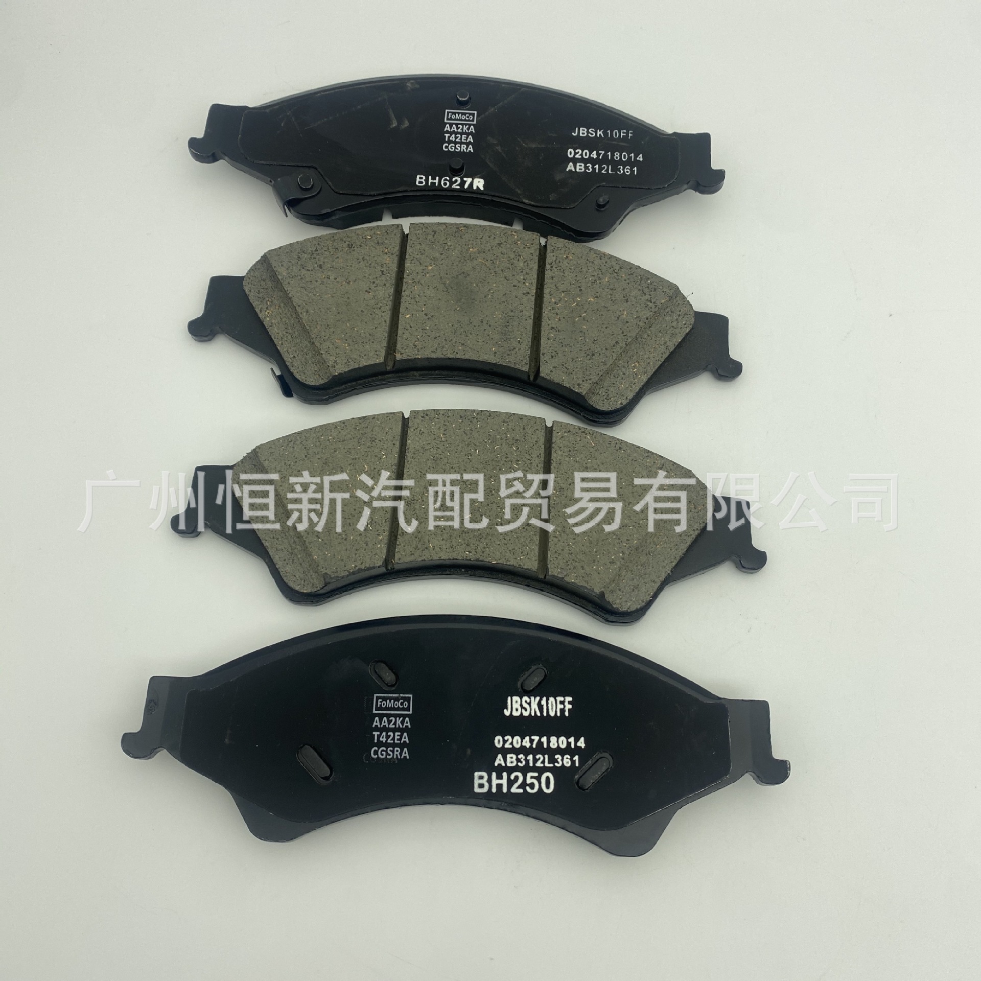 AB31-2L361-AB for Ford Ranger Mazda BT-50 Car Front Brake Pads