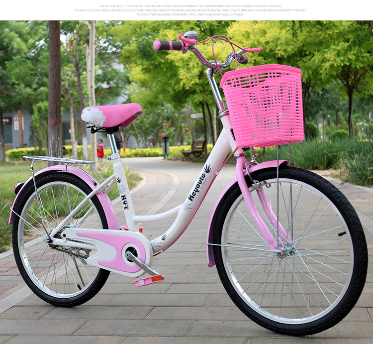 公主成人自行车