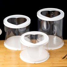 圆形透明心型开窗蛋糕盒子4寸6寸8寸10寸12寸单双层加高烘焙包装
