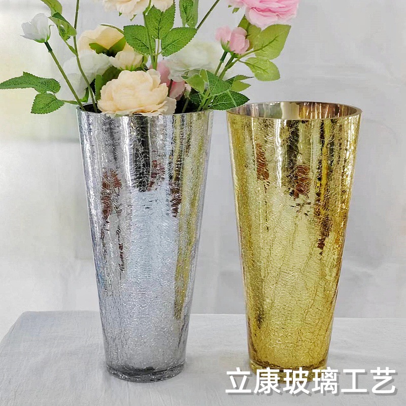 Factory Direct Sales Electroplated Ice Crack Golden Glass Vase Hydroponic Flowers Rose Hotel Wedding Flower Arrangement Home Wear