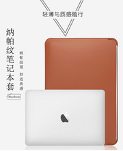 适用于MacBook 14.2寸保护套内胆包官方1比1商务超薄皮套便携包