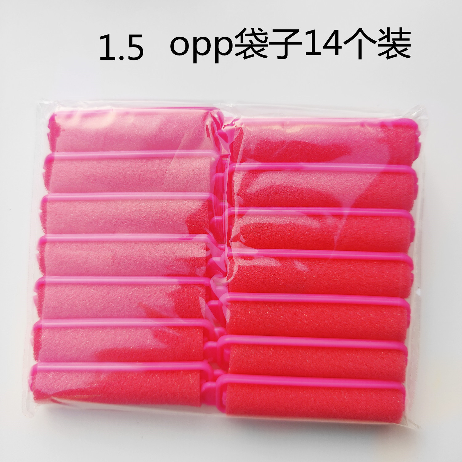 Factory Direct Sales Foam Sponge Hair Curler Rinka Haircut Mushroom Magic Hair Curlers Soft Sleep without Heat Hair Roller