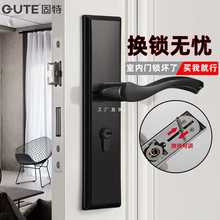 室内卧室房间门锁可调节免改孔卫生间家用木门把手通用型锁具