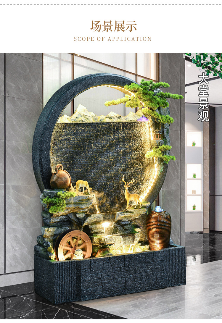 中式假山流水喷泉摆件办公室水景观水幕墙会所大堂玄关屏风装饰