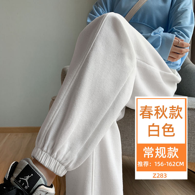 Sports Pants Women's Pants Autumn and Winter 2023 New Cropped Loose Leisure All-Matching Small Ankle-Tied Gray Sweatpants