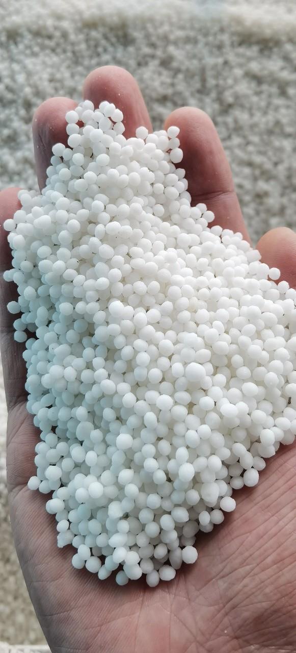 采购2022秋尿素山东尿素厂家农用含量46尿素投标