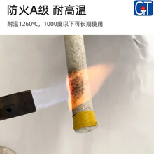 耐高温防火陶瓷纤维绳炉窑门密封填缝绳可降解材质纤维绳保温