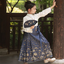 中国风马面裙套装女夏季衣服夏款古风明制儿童汉服唐装女童马面裙