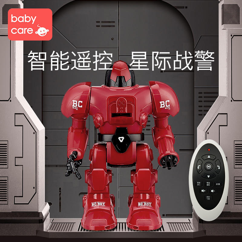 babycare遥控机器人男孩儿童多功能走路跳舞战斗智能编程电动玩具