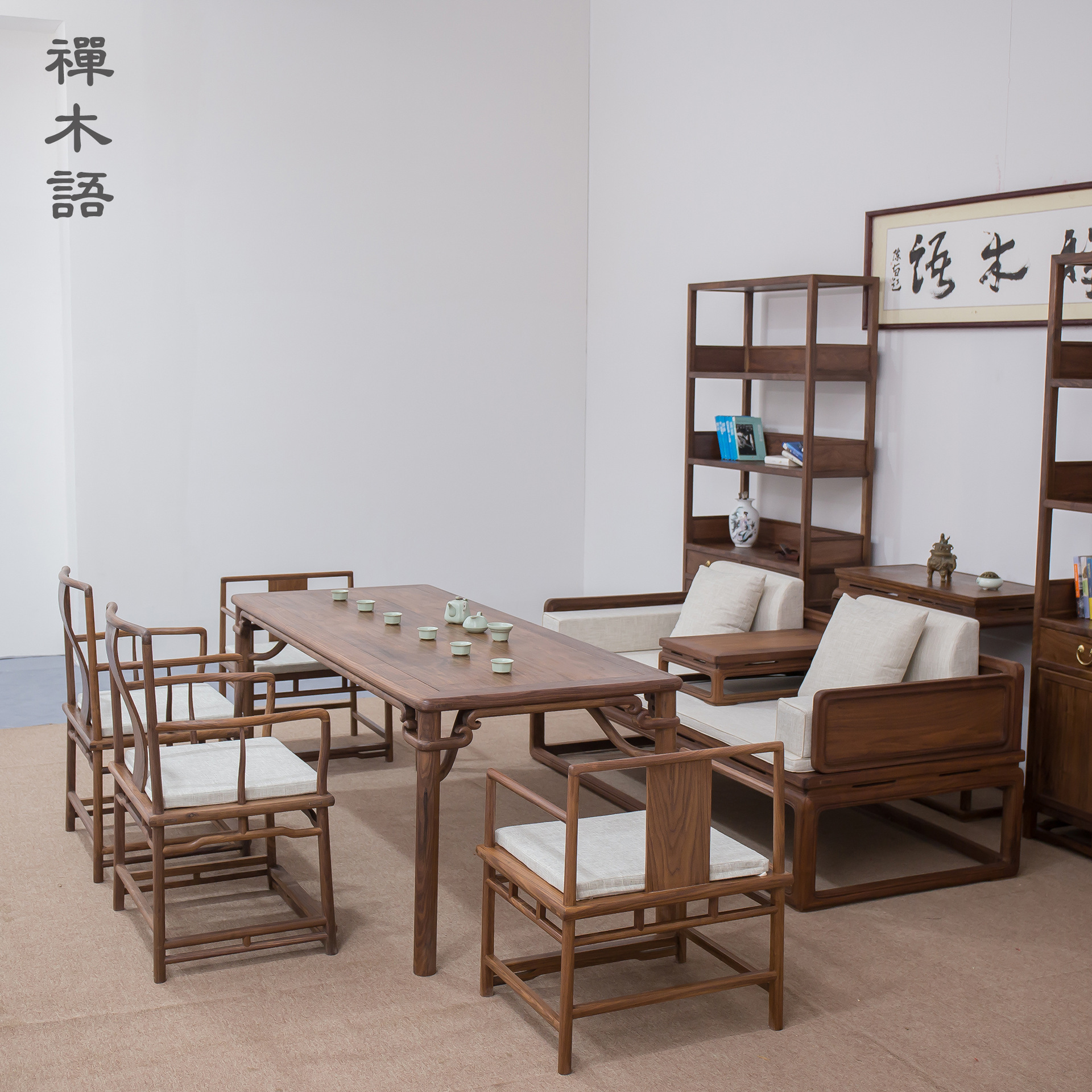 实木黑胡桃茶桌罗汉床组合禅意功夫茶台新中式茶艺桌明式茶室家具