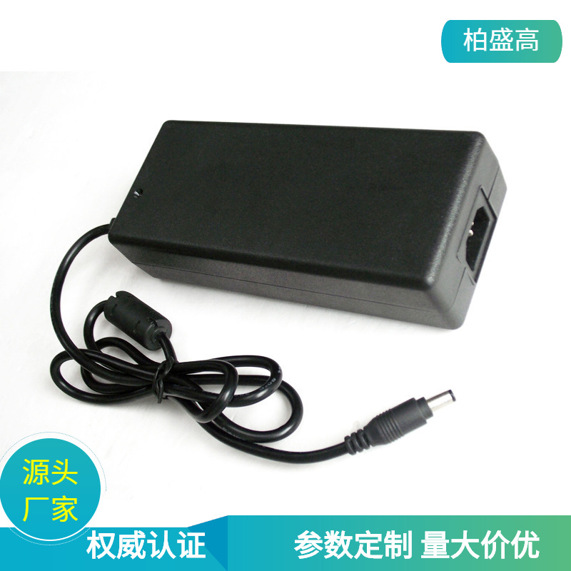 厂家供应ETL认证12V12.5A电源适配器 150W 开关电源