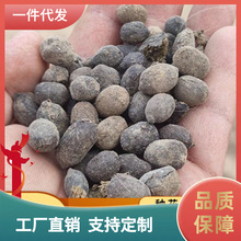 10斤-50斤羊粪肥发酵无臭有机生物肥瓜果花卉腐熟羊粪颗粒